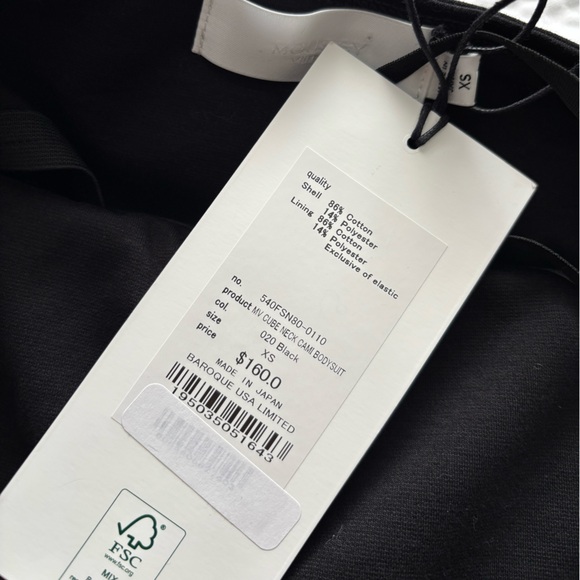 Moussy Black square neck cami body suit - Picture 9 of 13